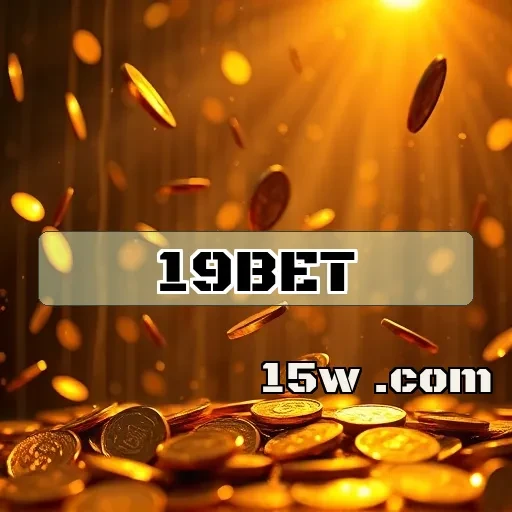 19bet: Uma Nova Era de Jogos Confiáveis no Brasil