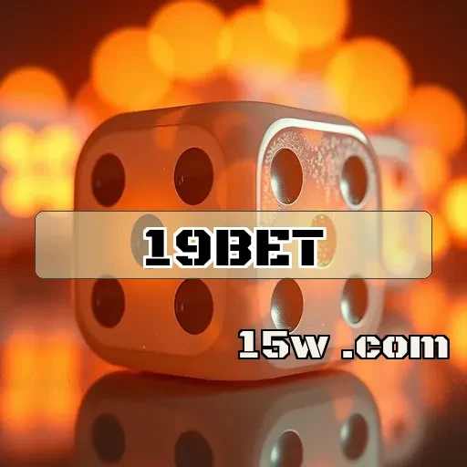 19bet: Plataforma Repleta de Recursos Para Você Apostar e Ganhar