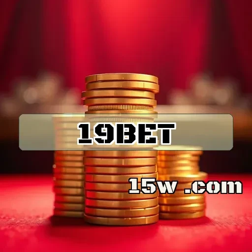 19bet: Descubra os Melhores Recursos de Apostas nos Eventos Esportivos